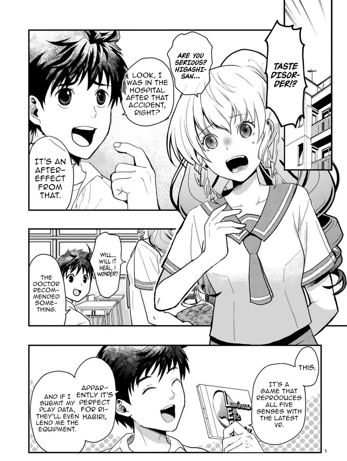 Eat Curry and Level Up Chapter 1 - page 4