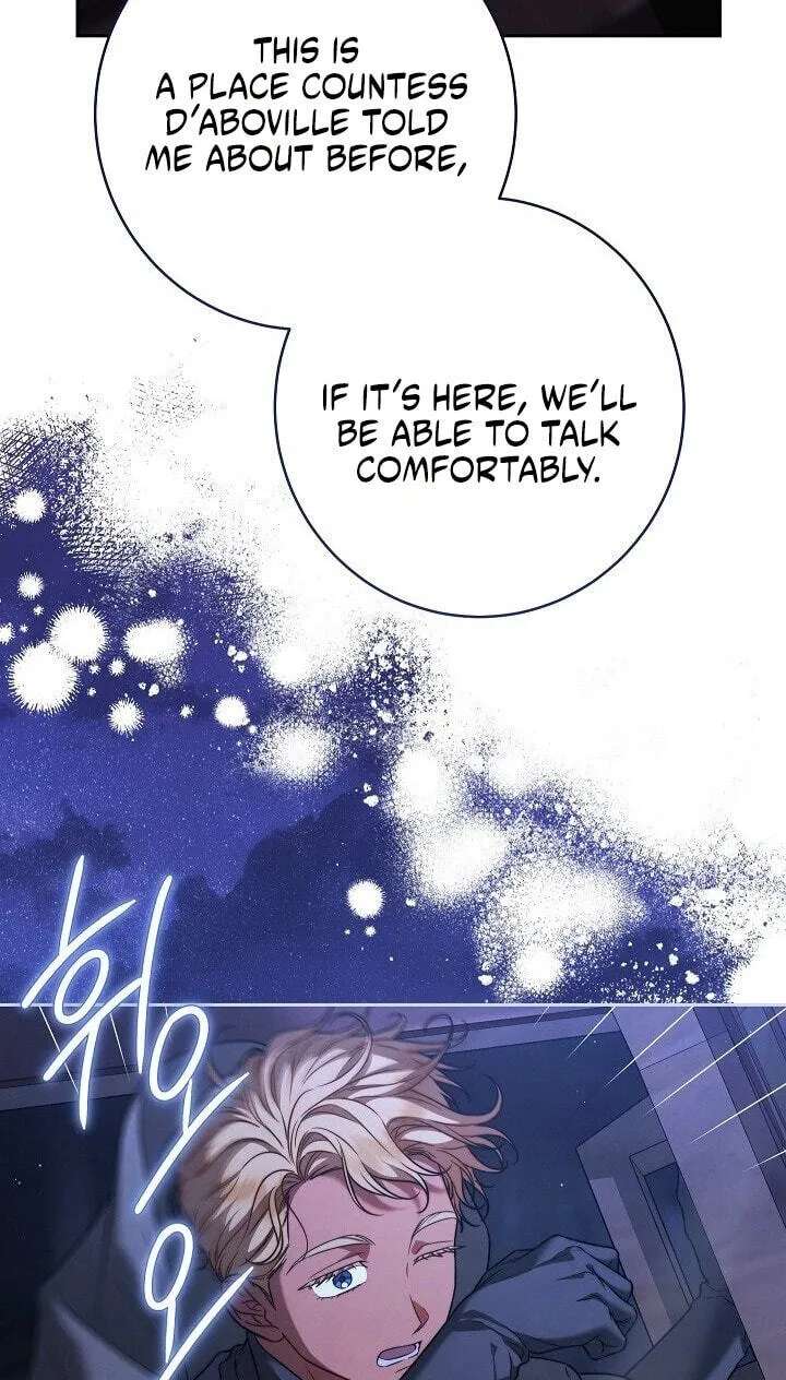 Marriage of Convenience 2: The Unforgettable Song Chapter 51 - page 7
