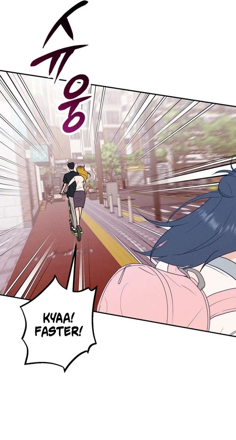 Unrequited Love Over-Obsessed Club Chapter 1 - page 96