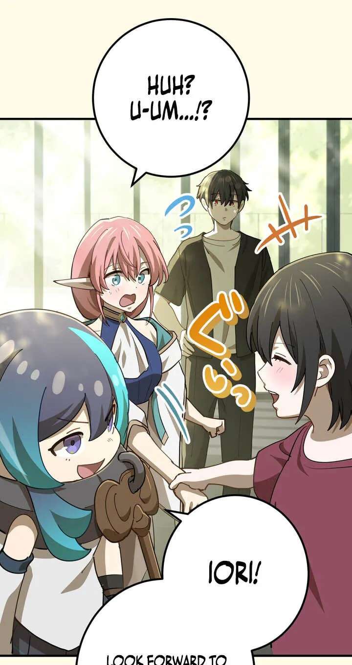 Kinki no Tensei Daimadoushi ~Munou kara Level Up de Saikyou ni~ Chapter 209 - page 22