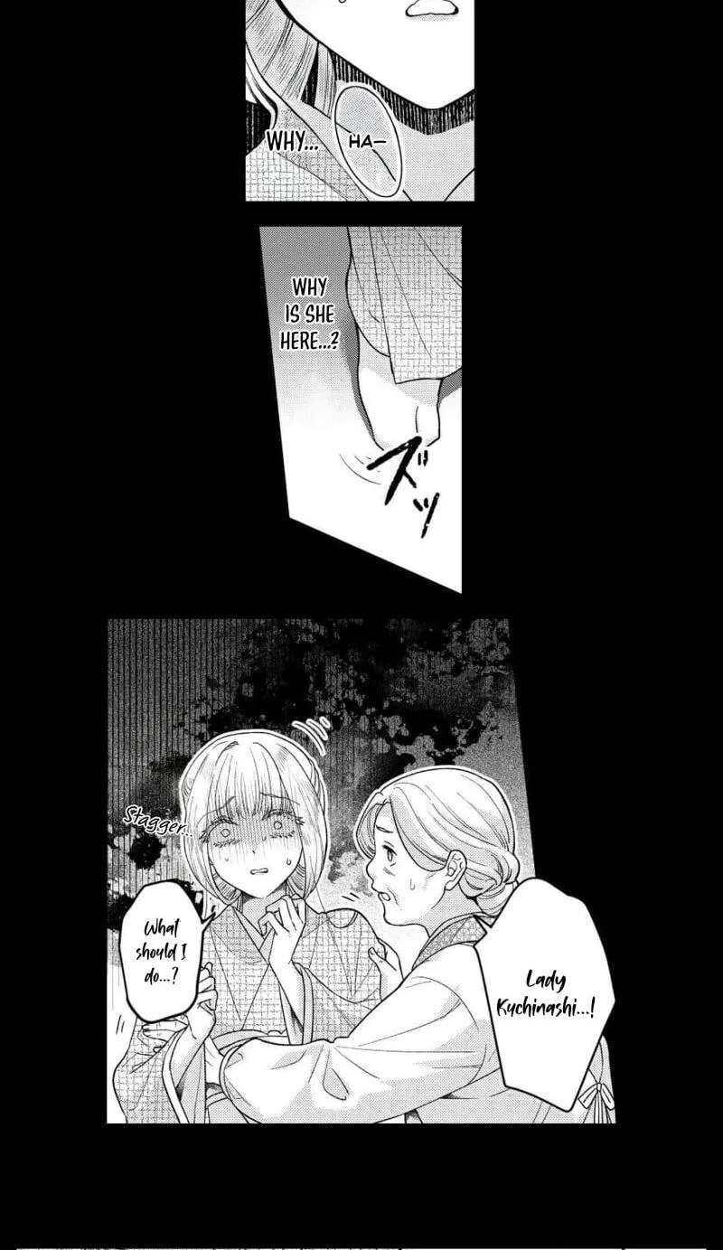 Kuchinashi no Hanayome -Kioku Naki Otome, Koi Futatabi- Chapter 16 - page 9