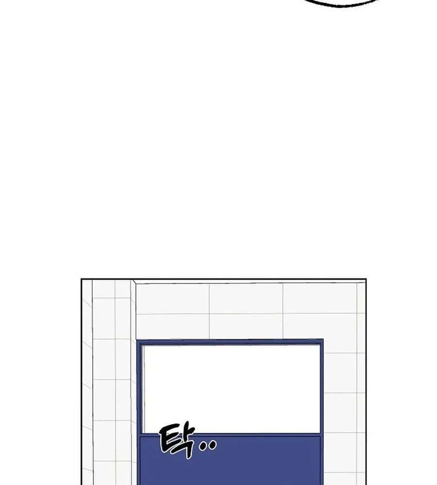 Classroom of Two Chapter 41 - page 25