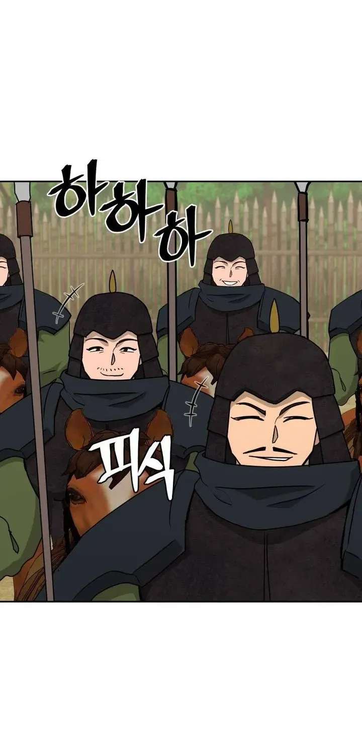Gwanjeon: Kang Jin Lee Chapter 266 - page 39