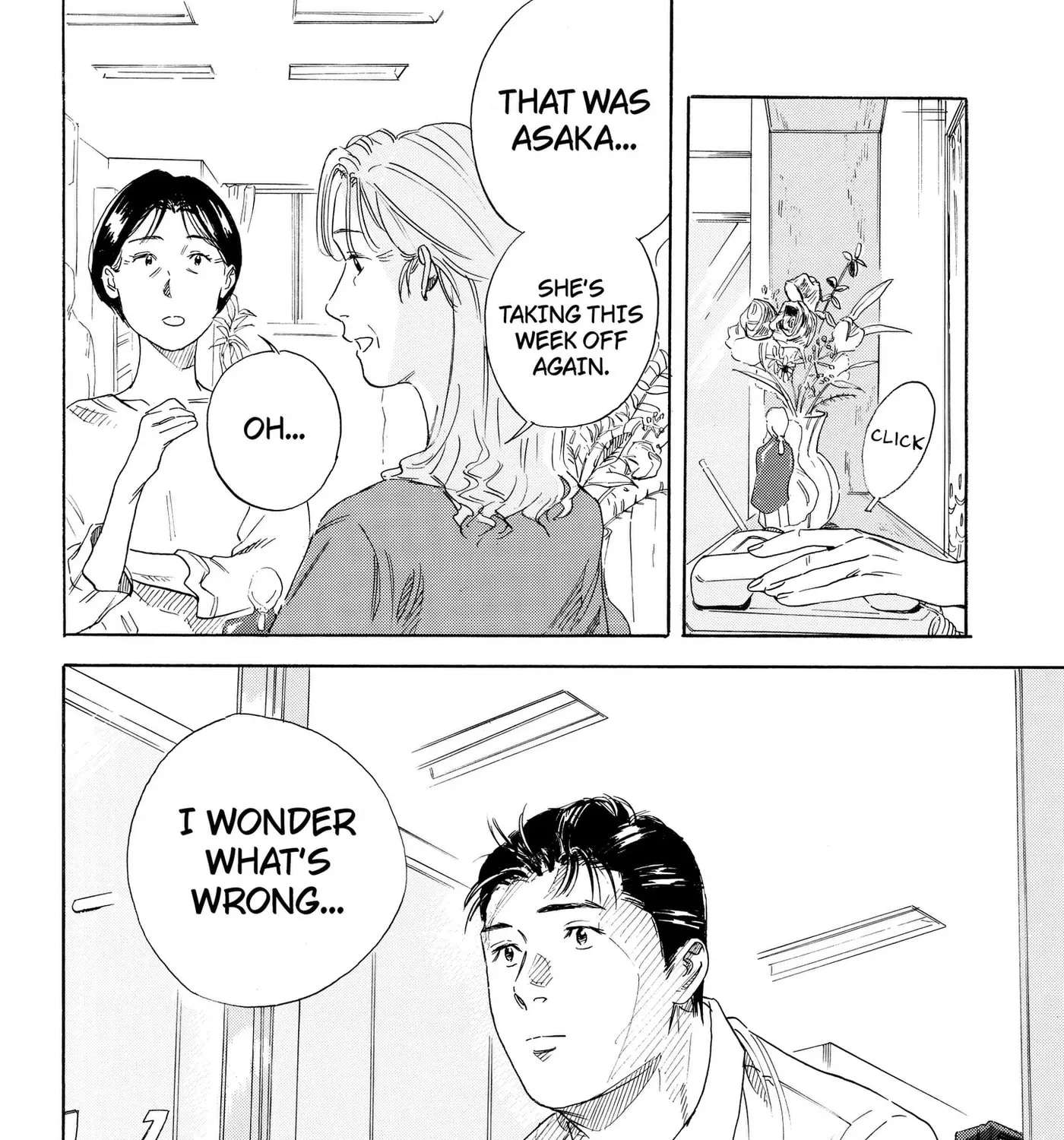 Finding the Invisible Star Chapter 3 - page 3