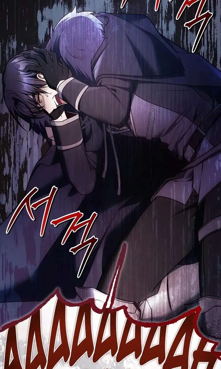 Regressor instructional manual Chapter 201 - page 113