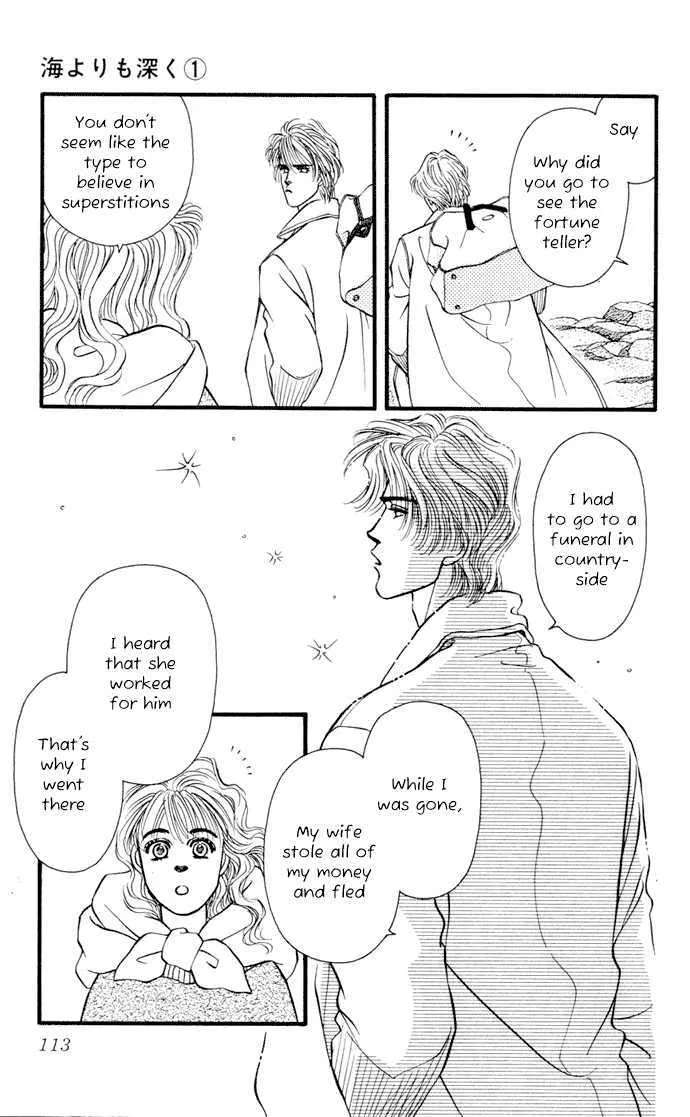 Umi Yori mo Fukaku Chapter 3 - page 8