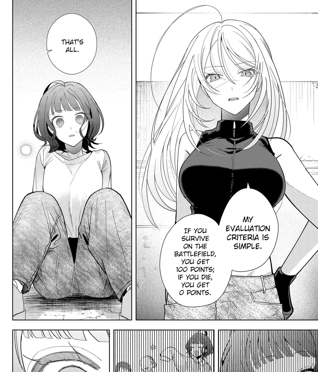 Shimai Youhei Chapter 1 - page 97