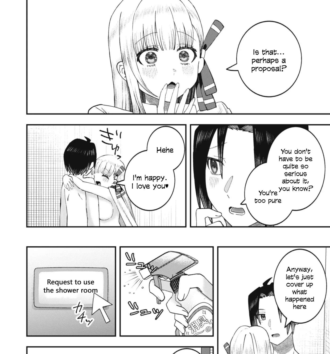 The Internet Café Where I Work Somehow Became a Hangout Spot for Beautiful Girls. Chapter 5 - page 24