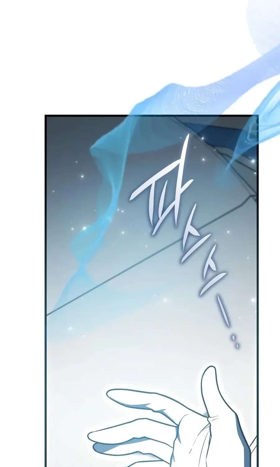 The Regressor and the Blind Saintess Chapter 20 - page 101