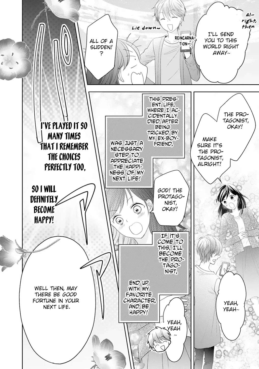 The Doomed Villainess Just Wants to Cook! Chapter 1 - page 22