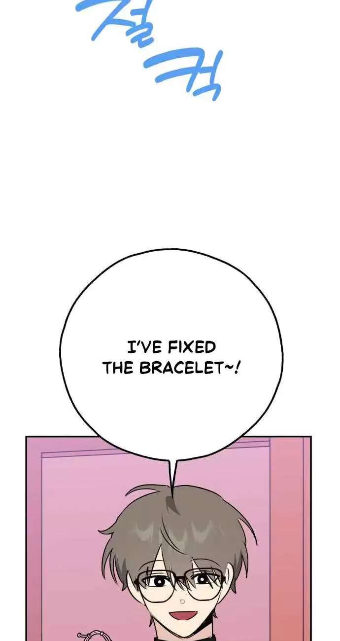 Horror Romance Chapter 32 - page 56