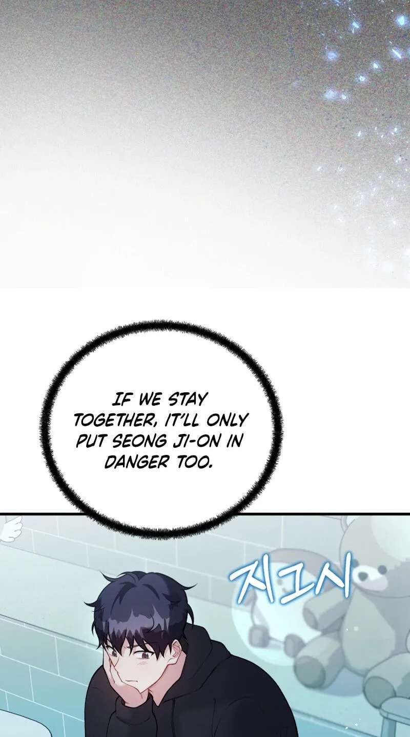 Masculine Puppy Chapter 55 - page 35
