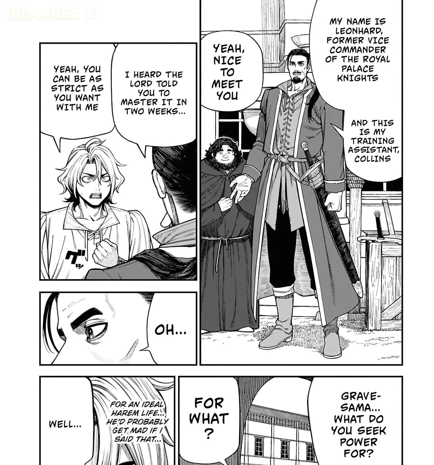 Doutei dakedo Akuyaku Kizoku ni Tensei Shita node Harem o Tsukuru…… hazu datta noni Nazeka Sekai o Sukuu Seijin ni Nattemashita (Namida) Chapter 2.1 - page 14