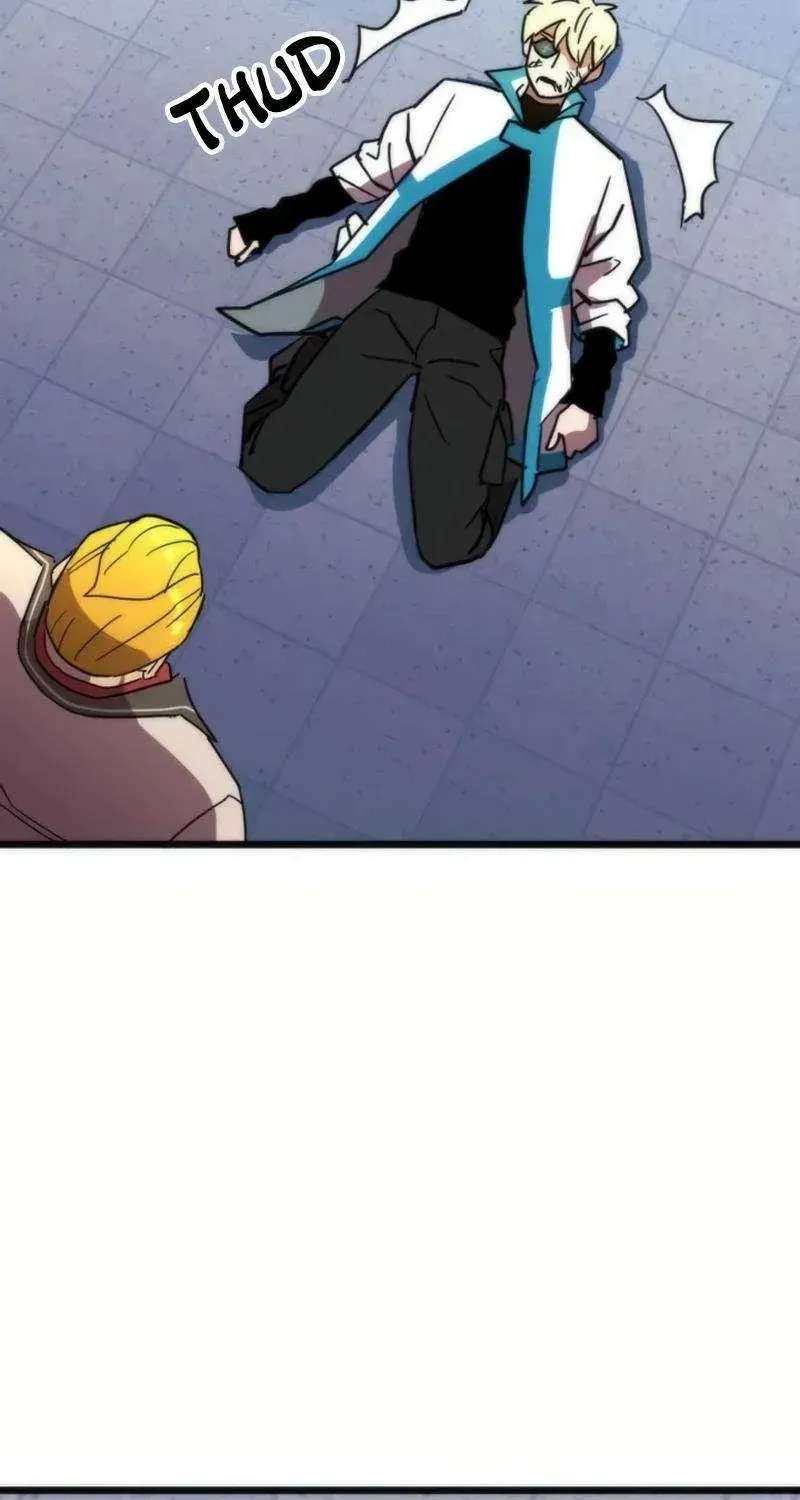 After School Special Supplementary Class Chapter 45 - page 26