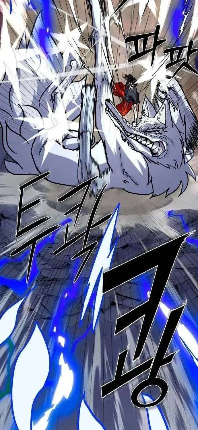 The Strongest in Hell, Mak Geum-gang Chapter 3 - page 130