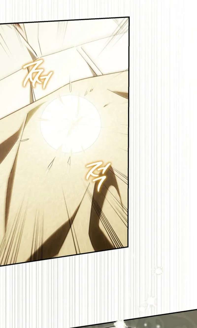 The Young Lady Who Broke Her Engagement Is Only Obsessed With the Ending Chapter 100 - page 20
