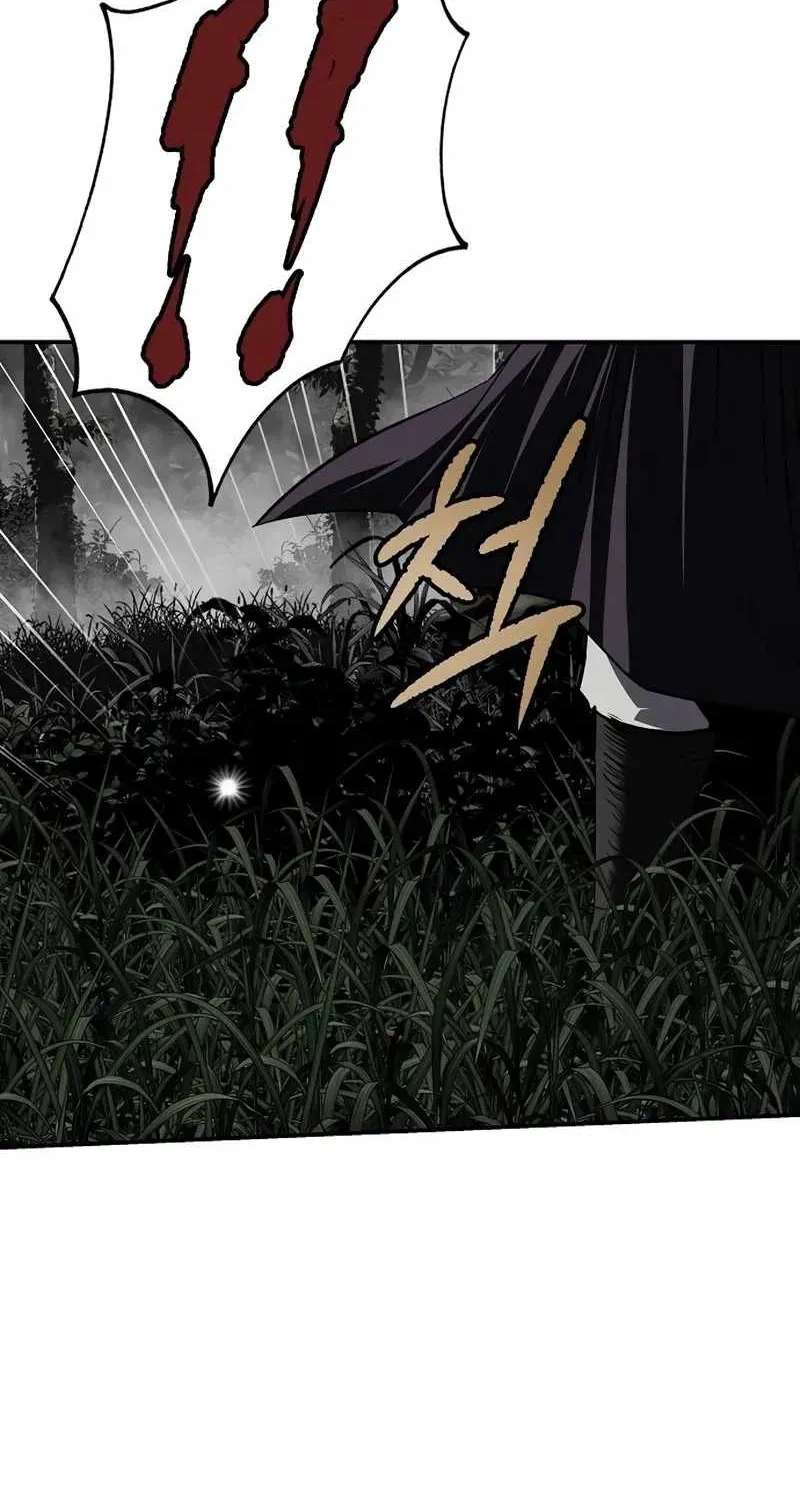 The Demonic Supreme Sword Chapter 51 - page 6