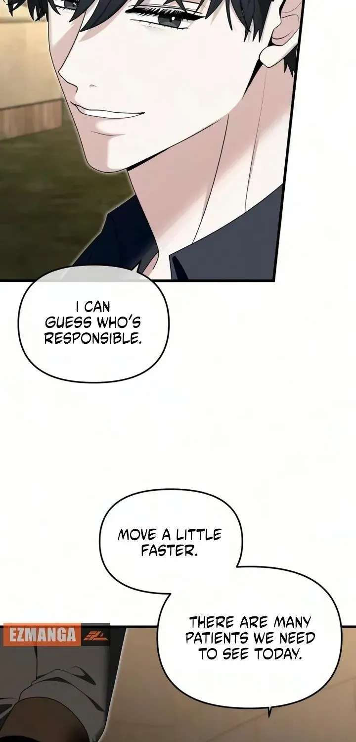 Don't Tame It Carelessly! Chapter 44 - page 28