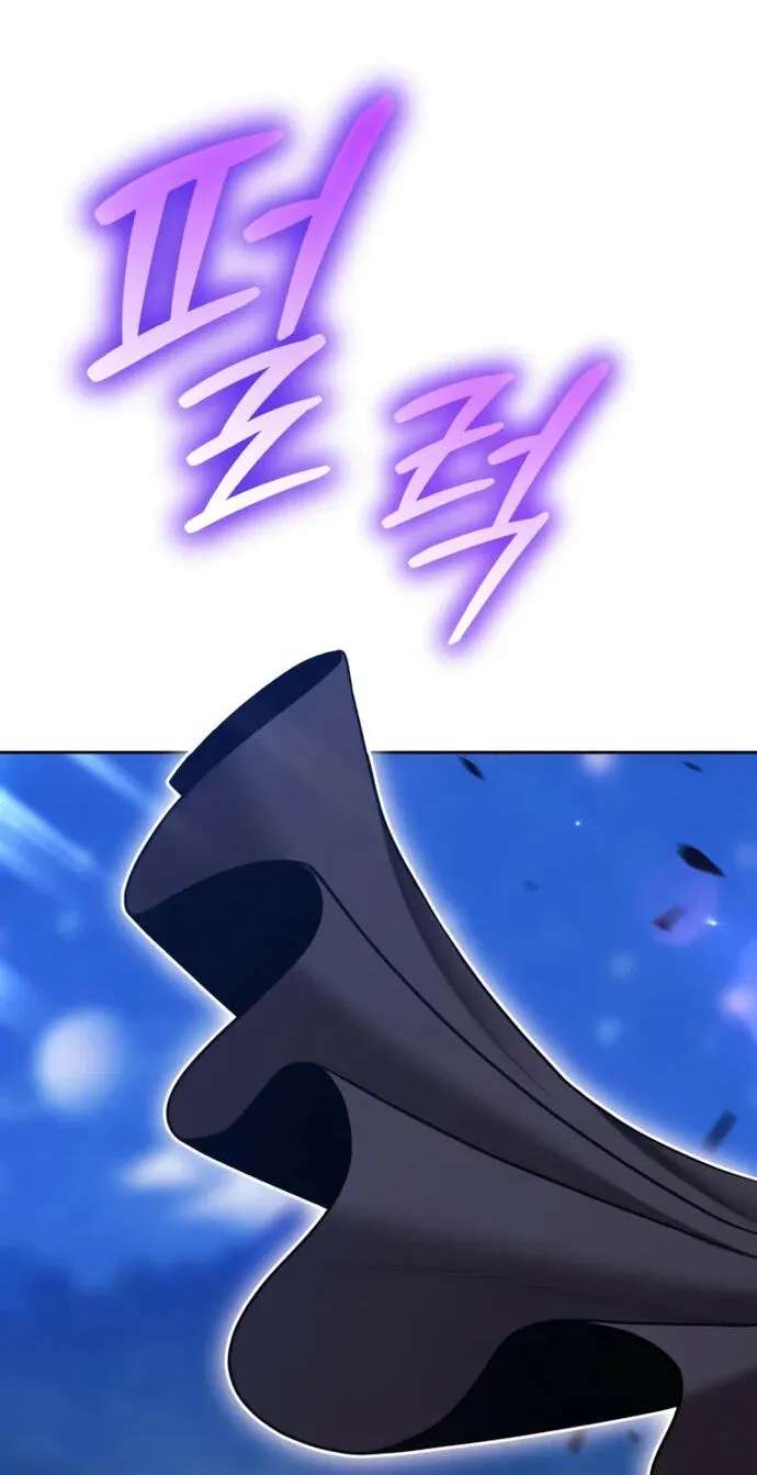 +99 Reinforced Wooden Stick Chapter 218 - page 72