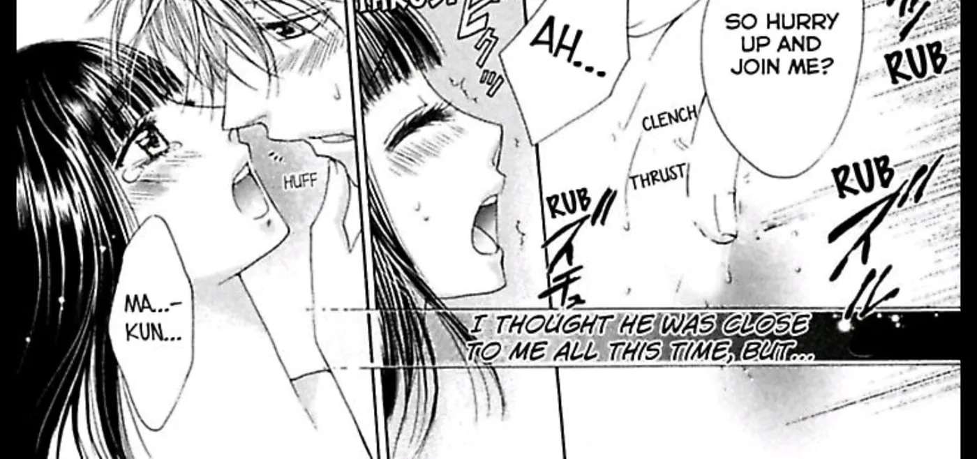 Ai no Dokusaisha Chapter 1 - page 96