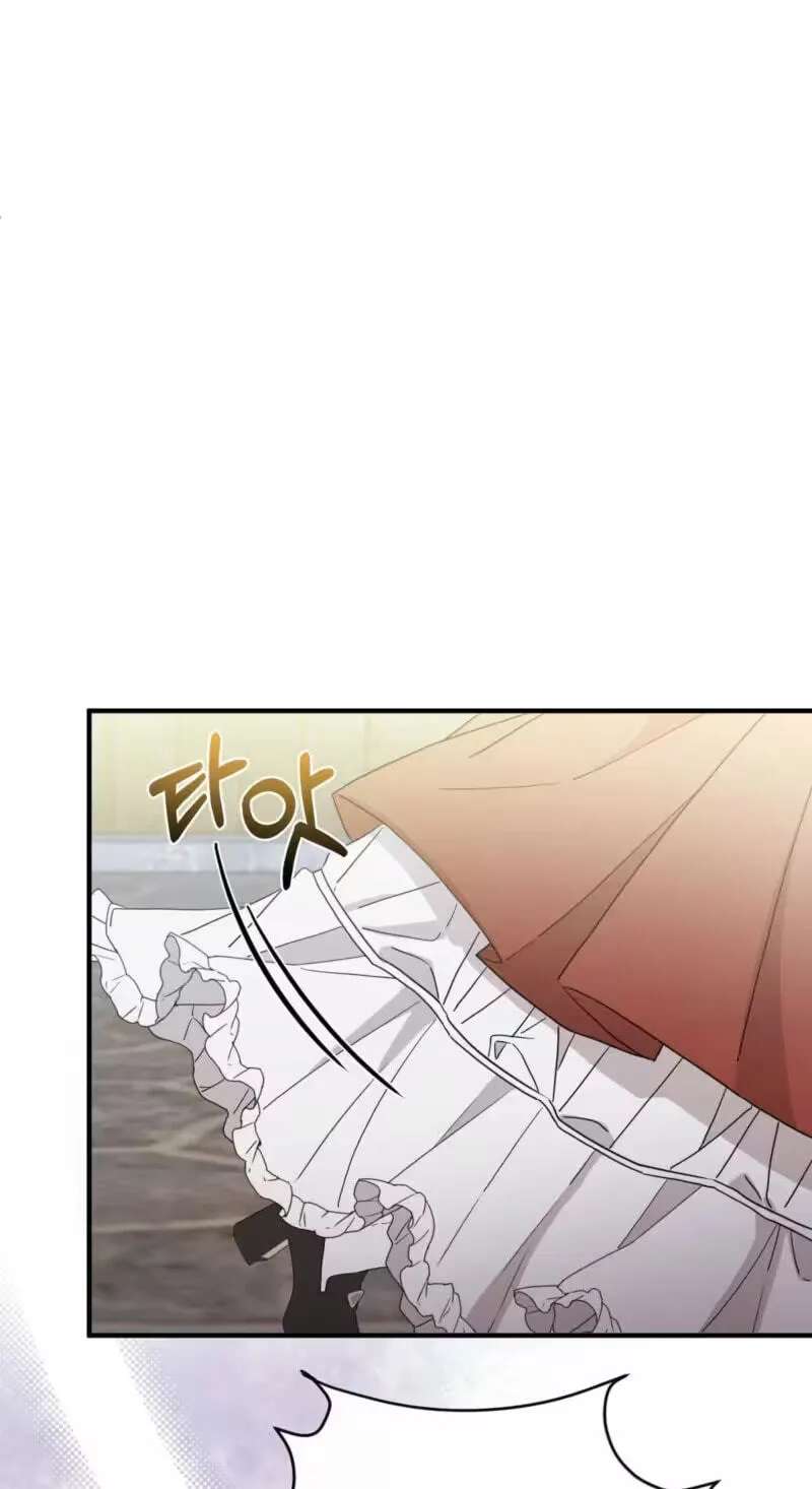 The Couple Hides Their Tastes Chapter 23 - page 71