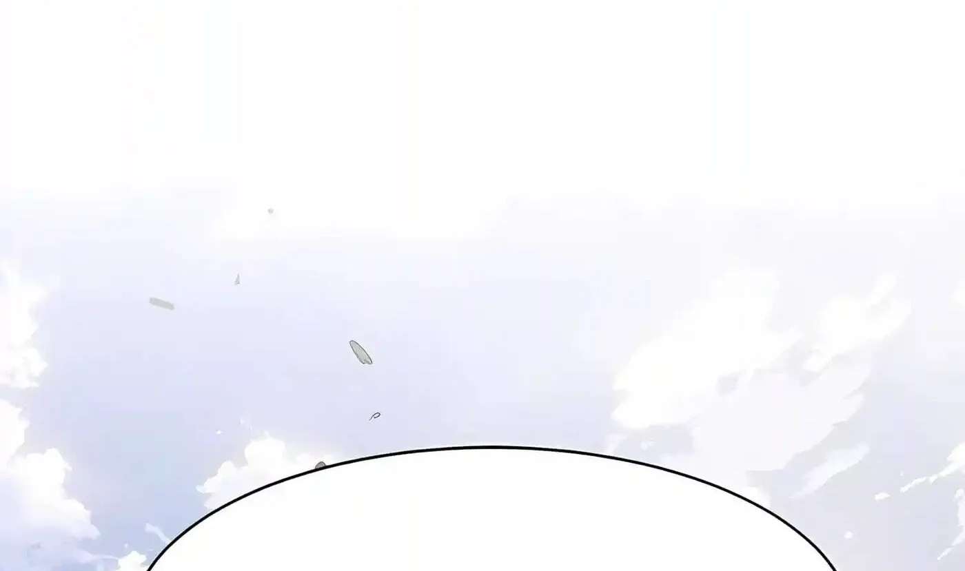 Kaiju Qiandao Huanggu Sheng Ti Chapter 171 - page 70