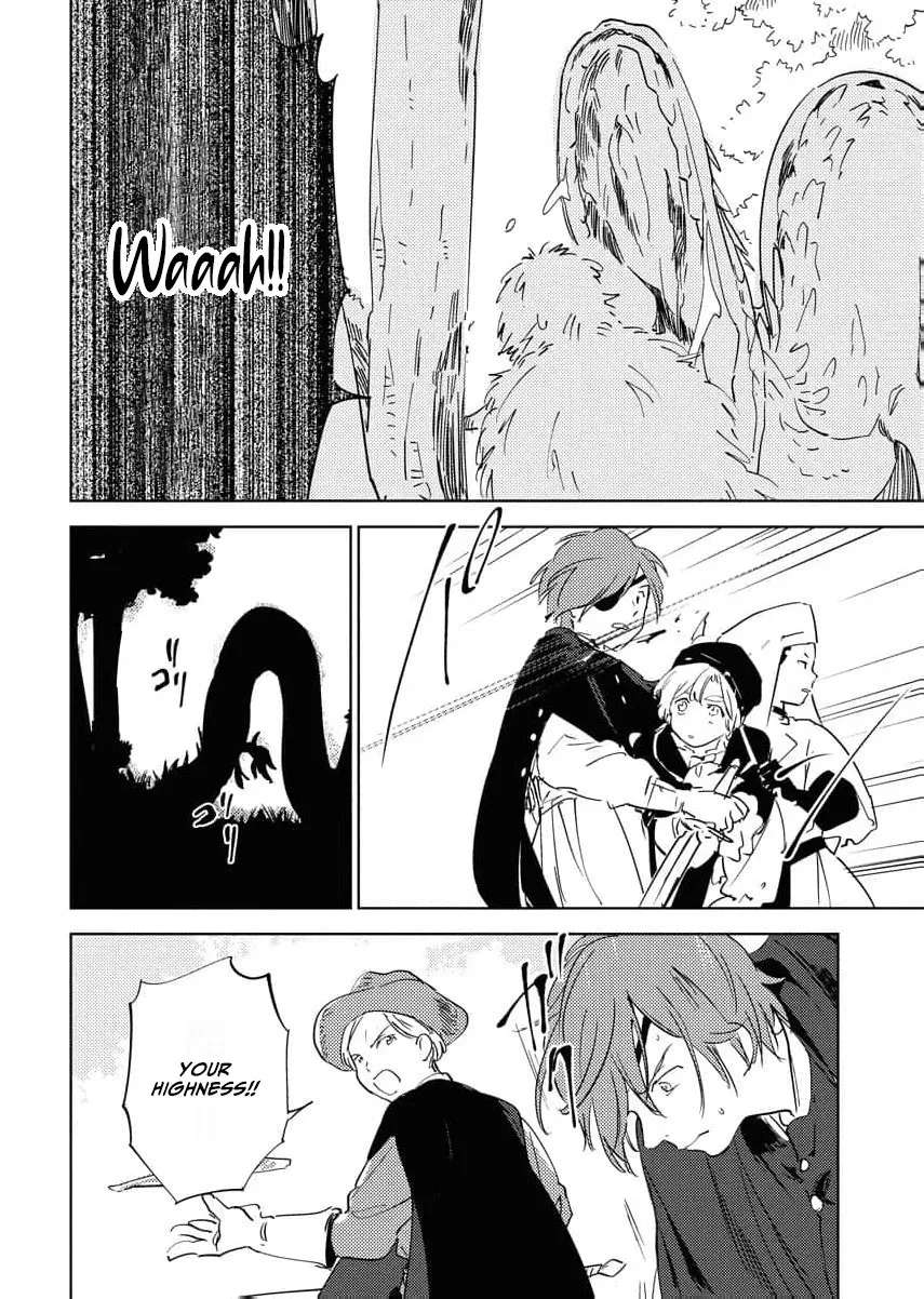 Shi ni Modori Reijou no Karisome Kekkon Chapter 33 - page 27