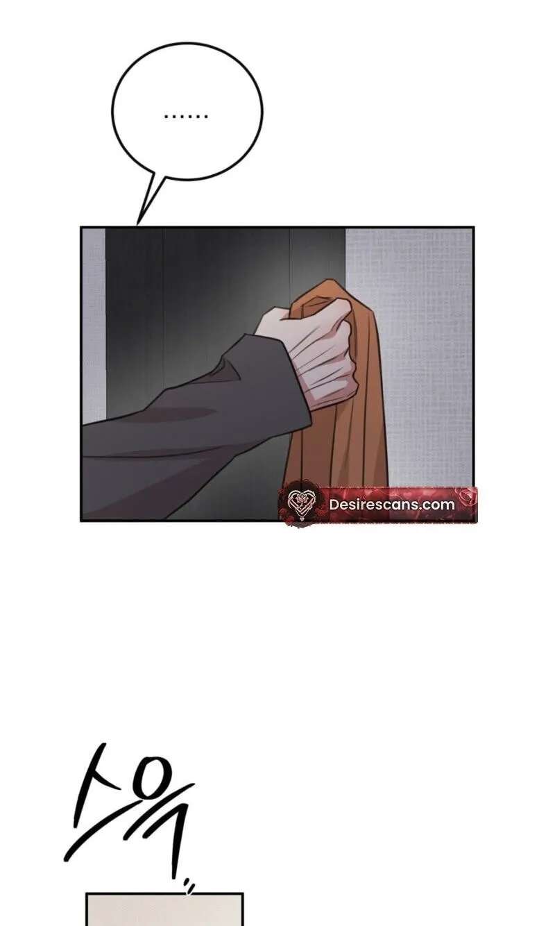 Sandwich Paradox Chapter 47 - page 86