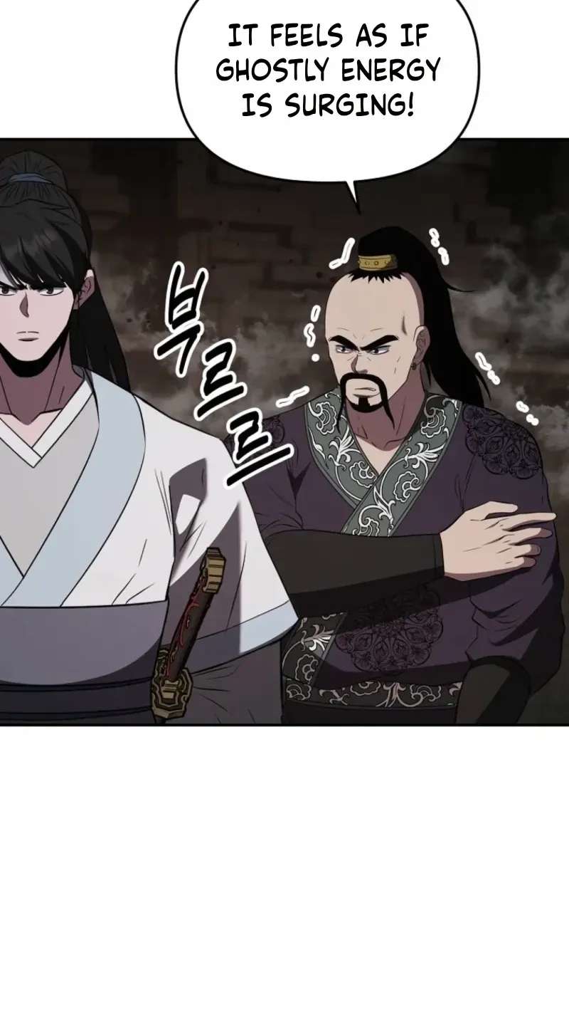 The World’s Best Kunlun Tavern Chapter 127 - page 31