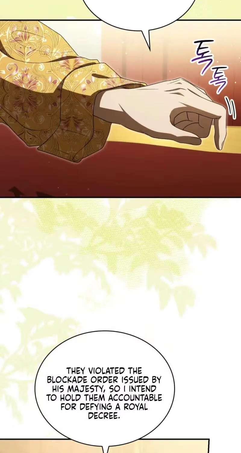 The Stone Thrown in the Lake Chapter 70 - page 55
