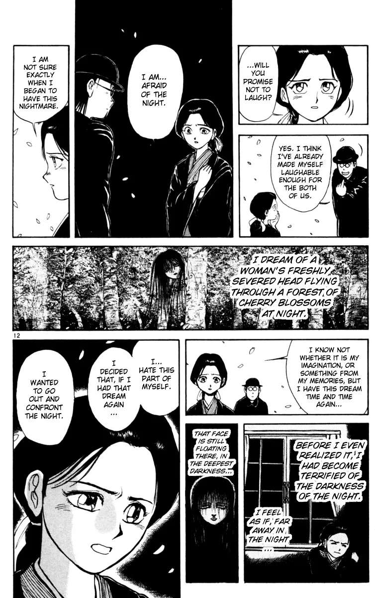 Yoru No Uta Chapter 5 - page 11