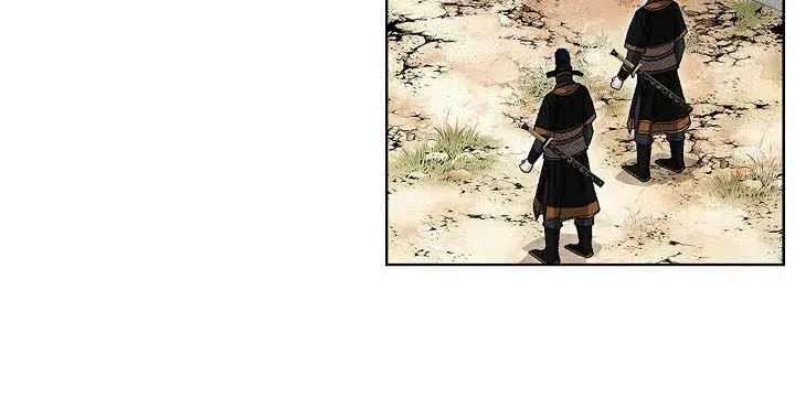 Return of the Immortal Monk Chapter 85 - page 63