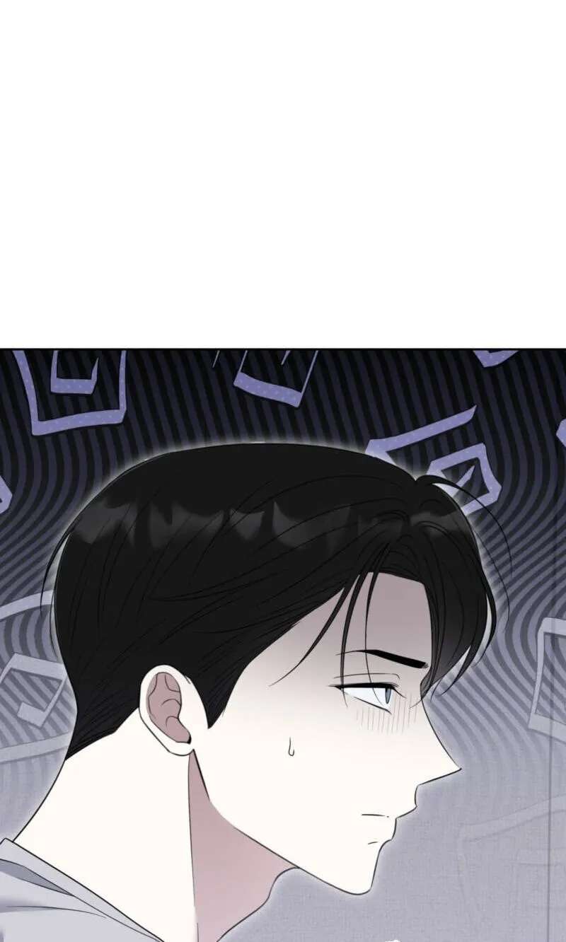 The Purrfect Match Chapter 44 - page 63