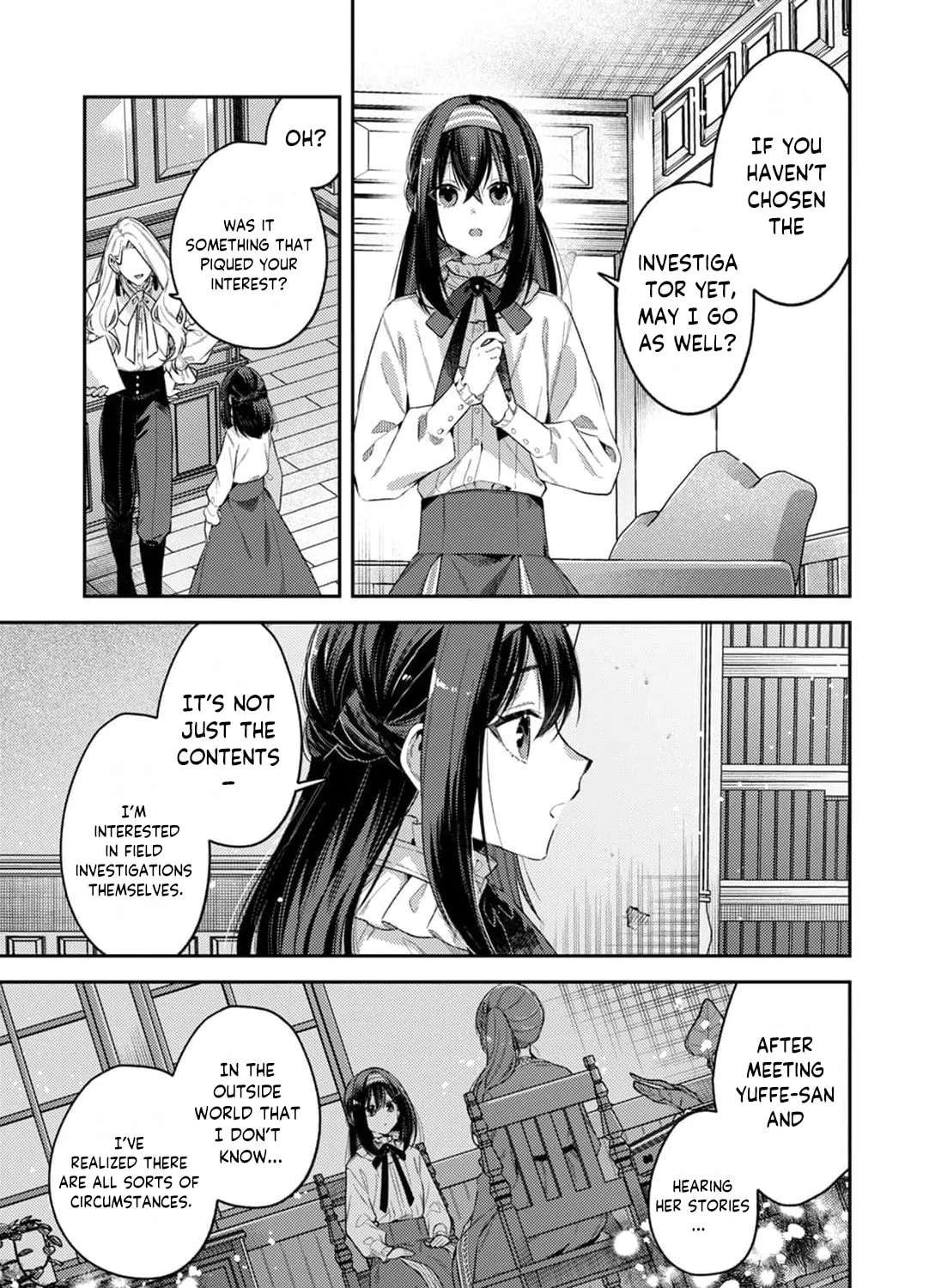 The Marquis House's Second Daughter Hides Her Identity Chapter 7 - page 15