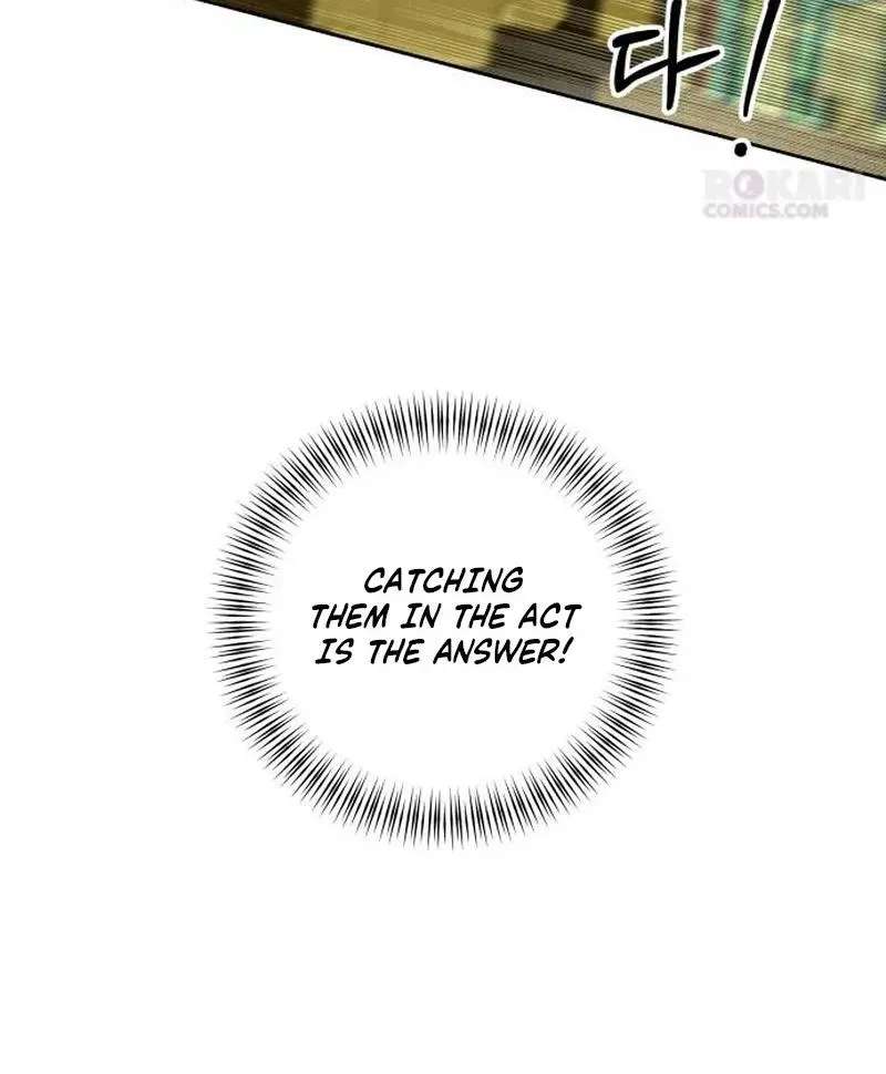 A Very Private Area Chapter 1 - page 133