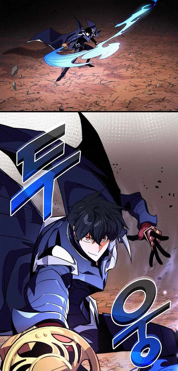 Rankers Return Remake Chapter 259 - page 71