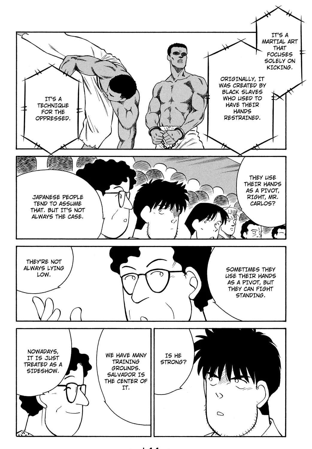 Shura no Mon Chapter 81 - page 7