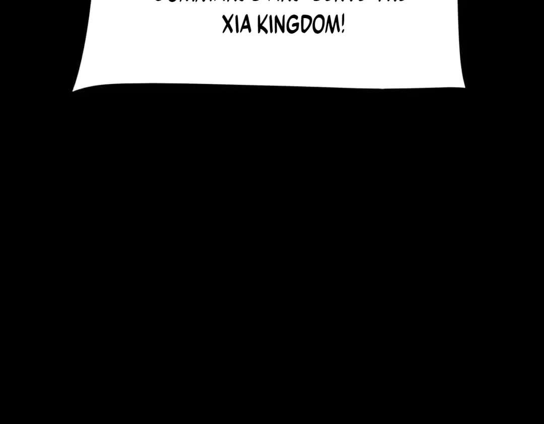 Bei Xiaohua Fenshou Hou, Wo Zhijie Wudao Tong Shen Chapter 116 - page 120