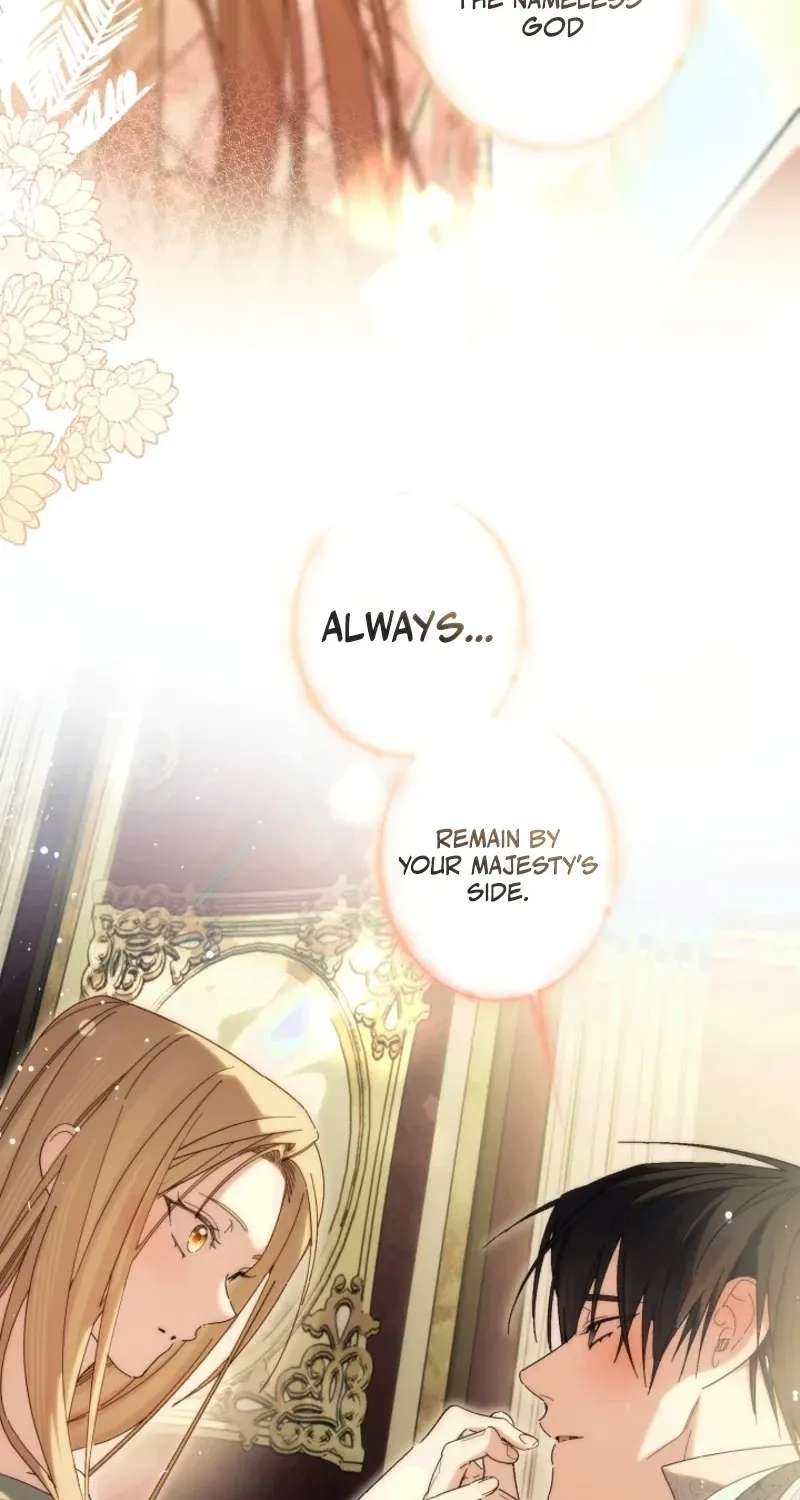 The Dawn That Twists Your Neck Chapter 60 - page 65