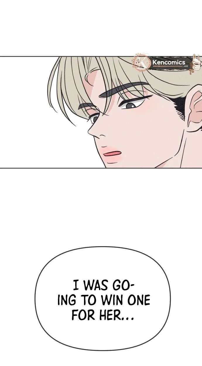 I Want to Ruin My Crush Chapter 14 - page 94