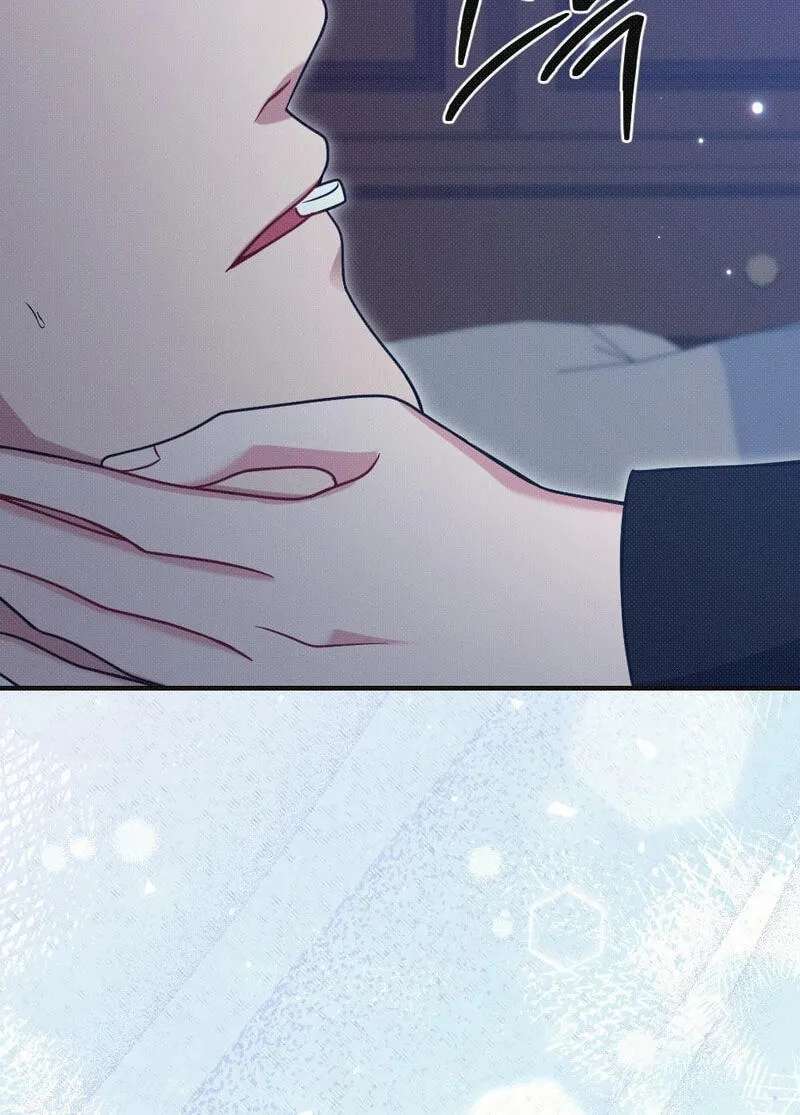 If You Dare to Provoke Me Chapter 39 - page 124
