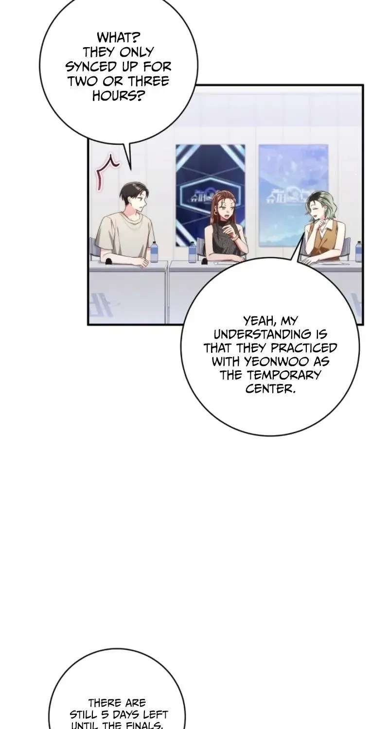 I was trying to debut my kid, but I ended up debuting myself Chapter 76 - page 106