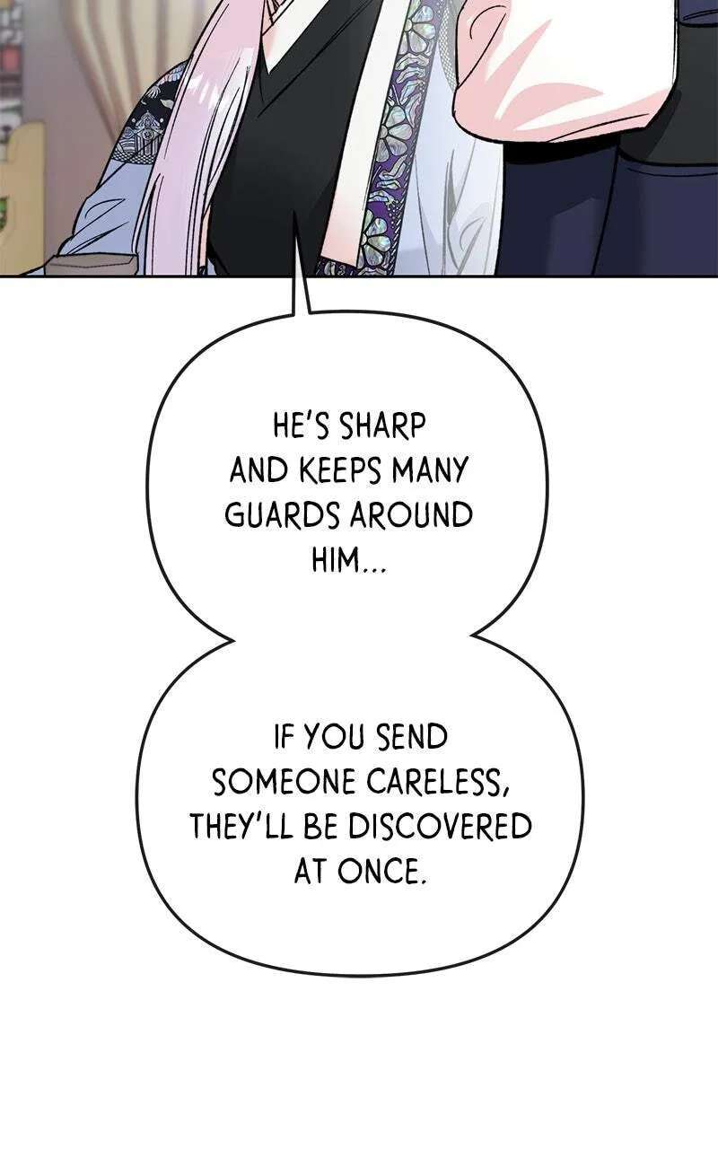 The Pure Heart of a Monster Chapter 62 - page 73