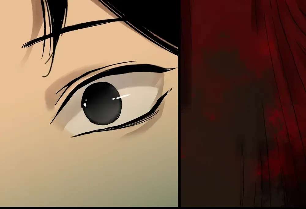 Laws of the Inner Palace Chapter 1.1 - page 37