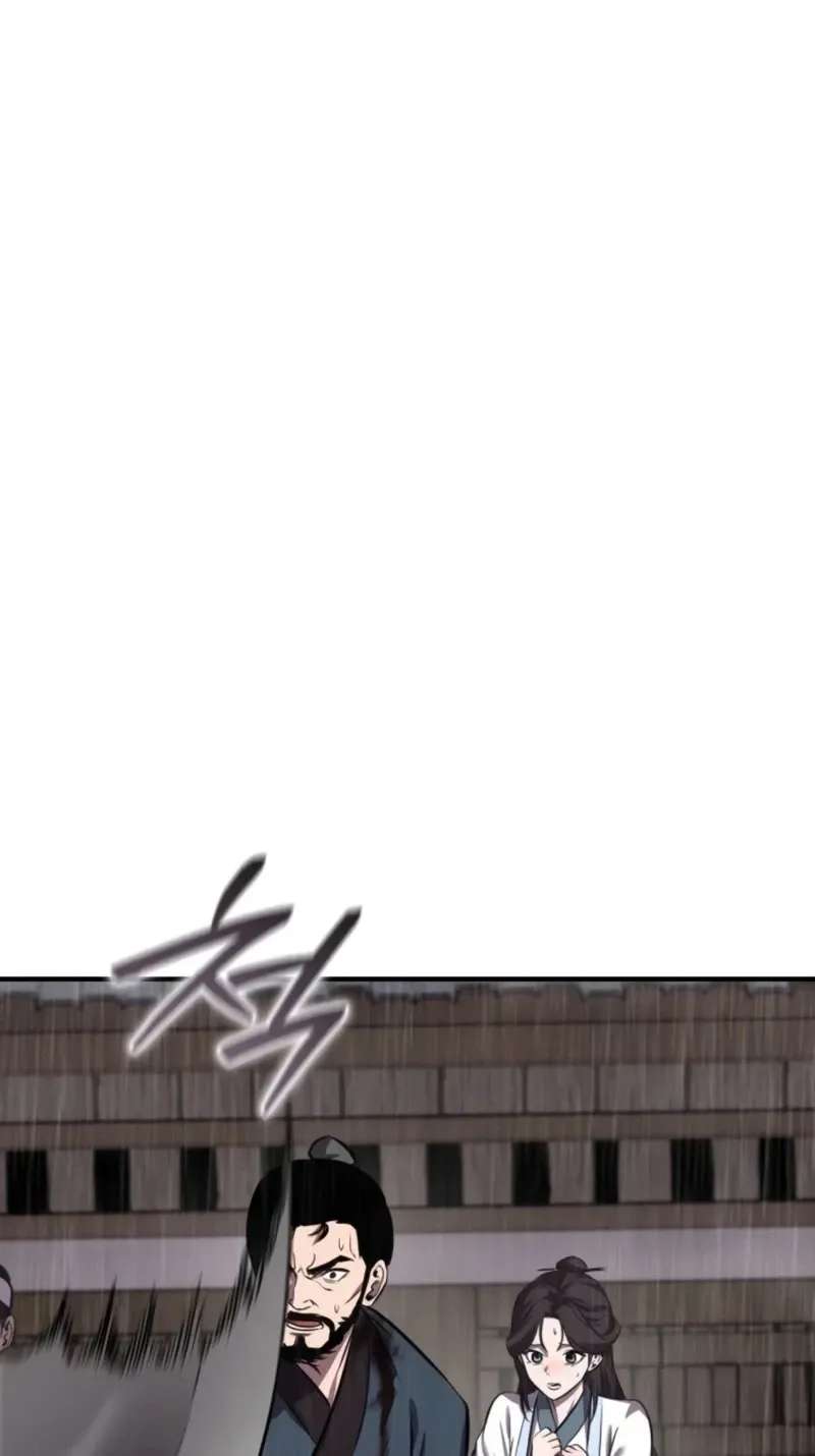 A Dragon Lives in Kunlun Chapter 12 - page 80