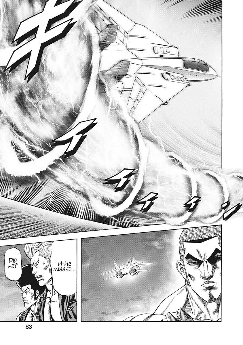 Otokojuku Gaiden J Chapter 3 - page 22