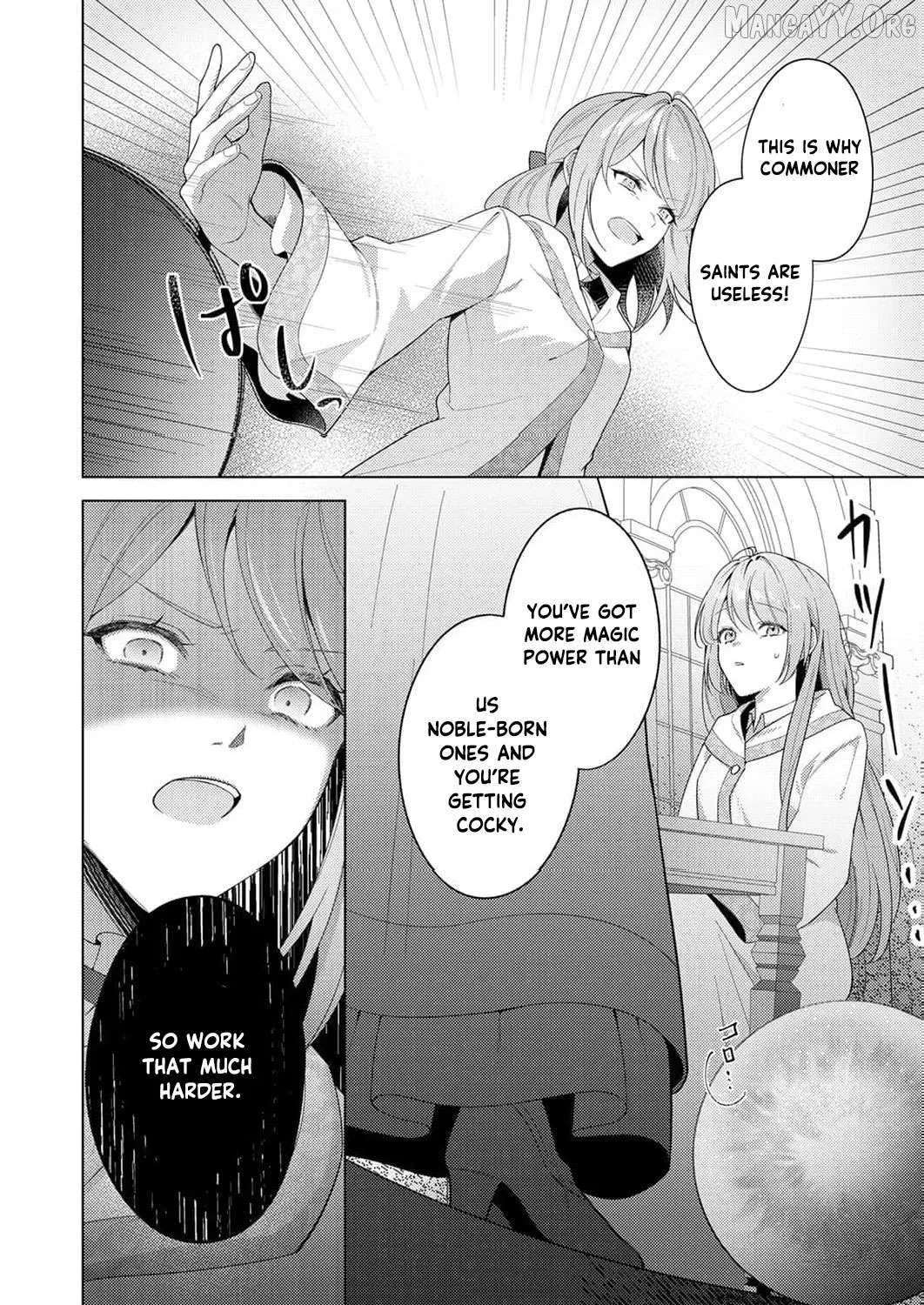 Even If I'm a Saintess Who Isn't Loved Chapter 1 - page 8