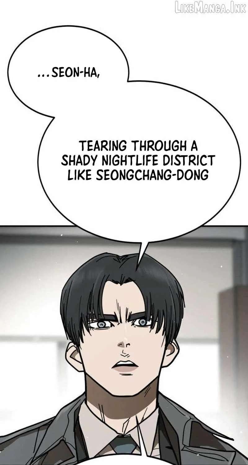 Fight Delivery Chapter 20 - page 74