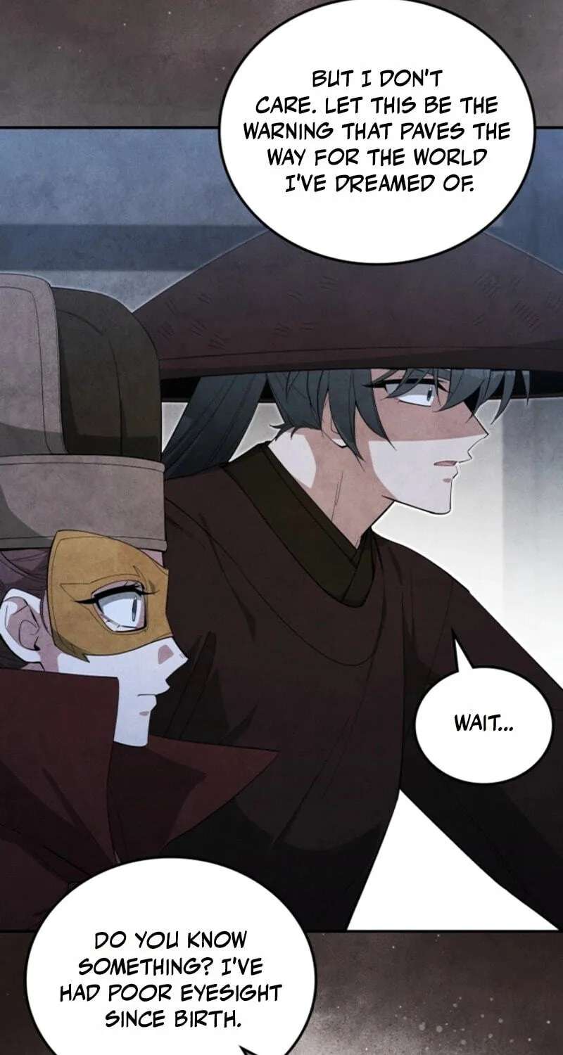 How to Survive as a Martial World Civil Servant Chapter 77 - page 6