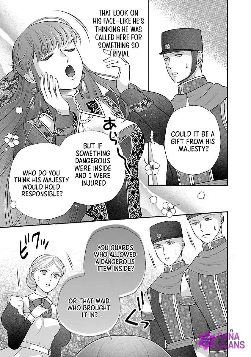 I'm a Secondary Consort, So You Don't Have to Love Me — I Just Want a Lazy Life Chapter 1 - page 28